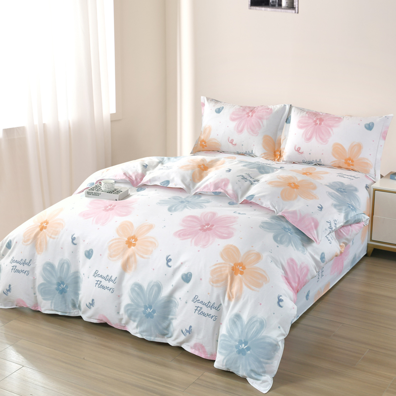 洁丽雅(Grace)&ldquo;花好人间&rdquo;全棉四件套  JLY-TJ1058  单位：（套）200*230CM 粉色